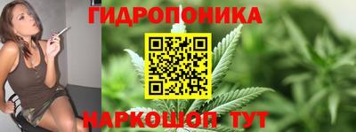 синтетический гашиш Рязань