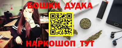 синтетический гашиш Рязань