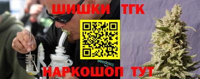 мескалин Рузаевка