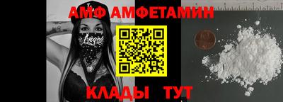 синтетический гашиш Рязань