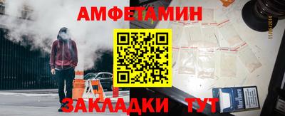 синтетический гашиш Рязань