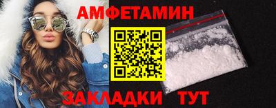 синтетический гашиш Рязань