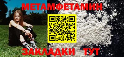 синтетический гашиш Рязань