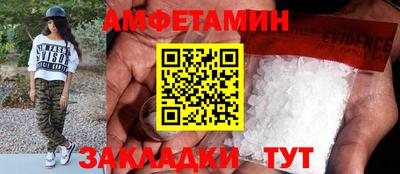 синтетический гашиш Рязань