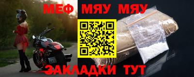 кокаин колумбия Боровичи