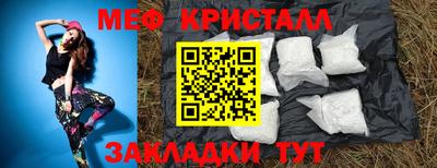 синтетический гашиш Рязань